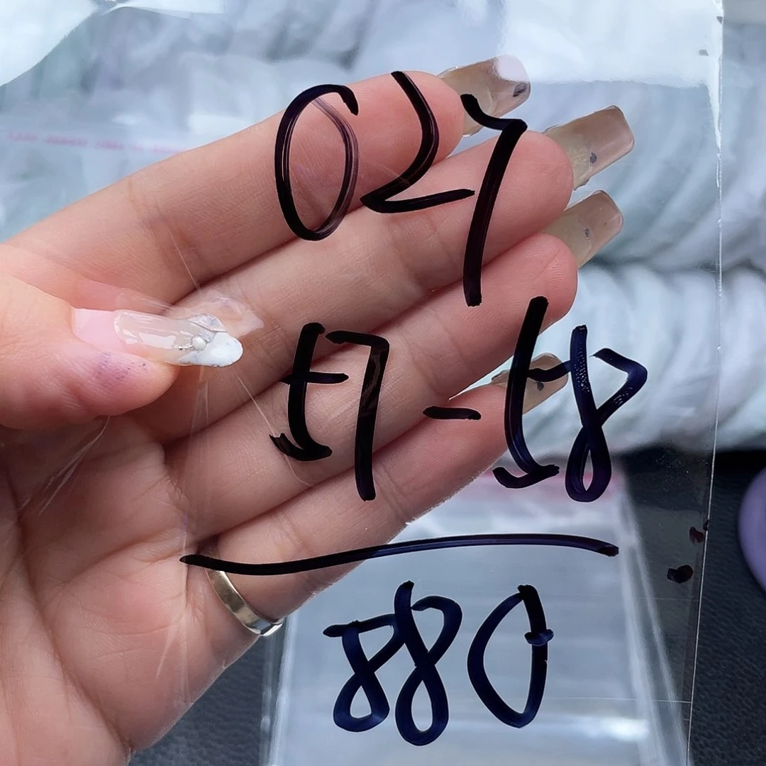 非金属无直播间027