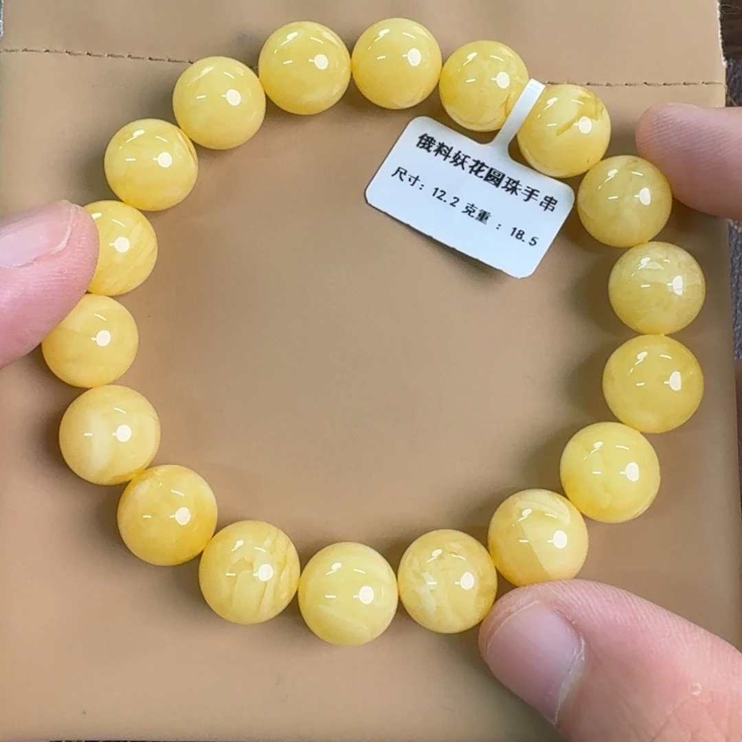 裸石琥珀未镶嵌0190000000