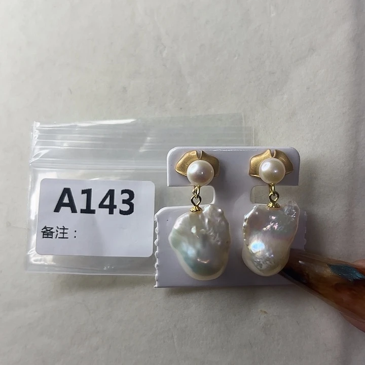 淡水珍珠耳饰银S925镶嵌