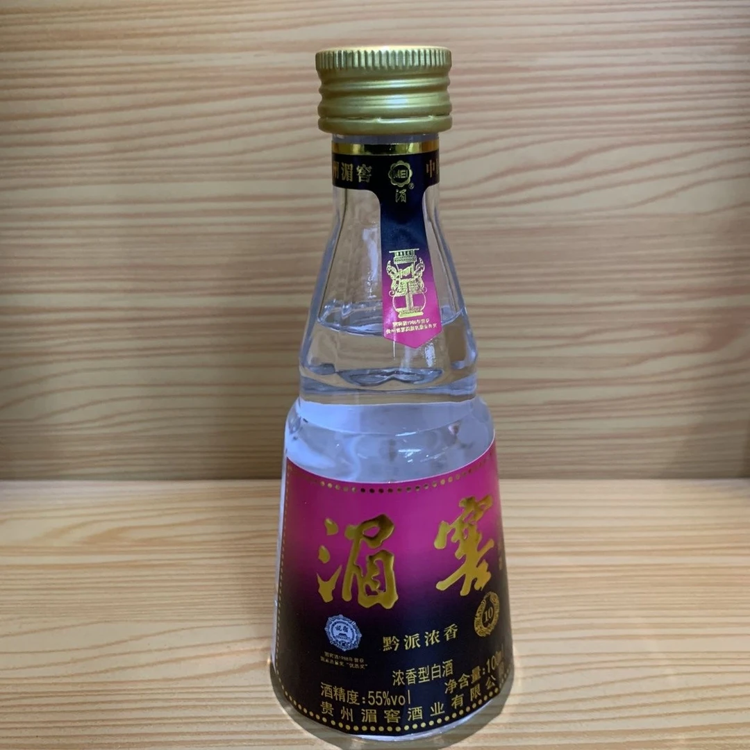 湄窖湄窖酒·窖藏 黔派浓香 小酒版白酒【酒水节】55度100ml*2