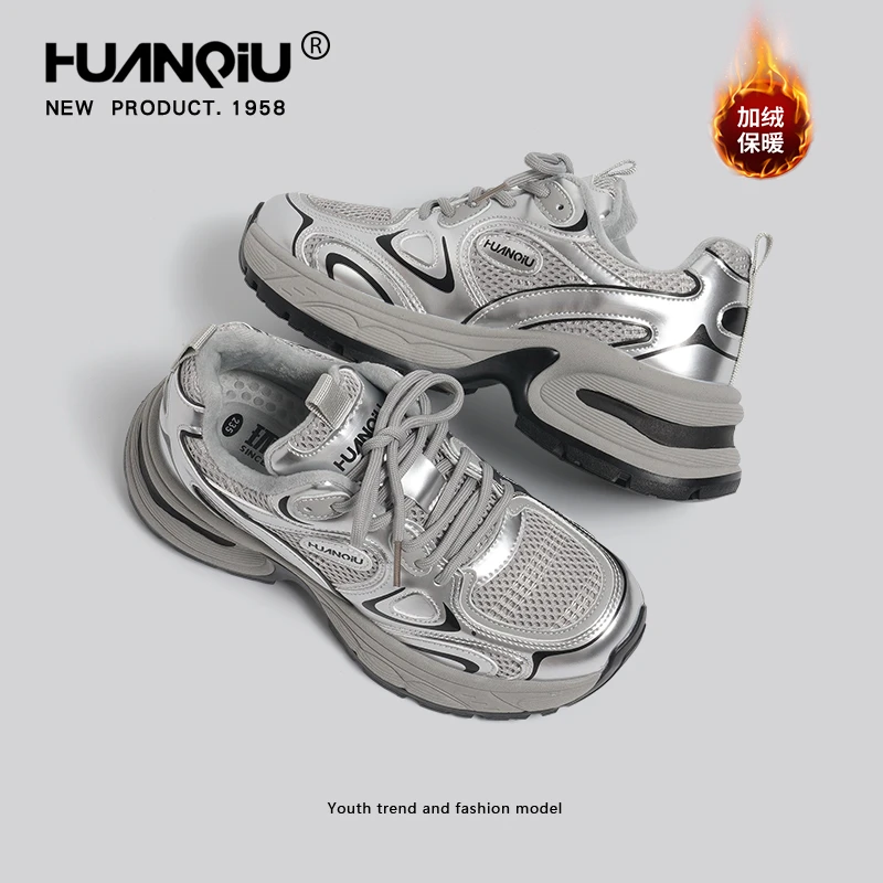 老爹鞋保暖百搭男鞋学生女鞋小白鞋鞋子潮流厚底加绒韩版鞋子网红