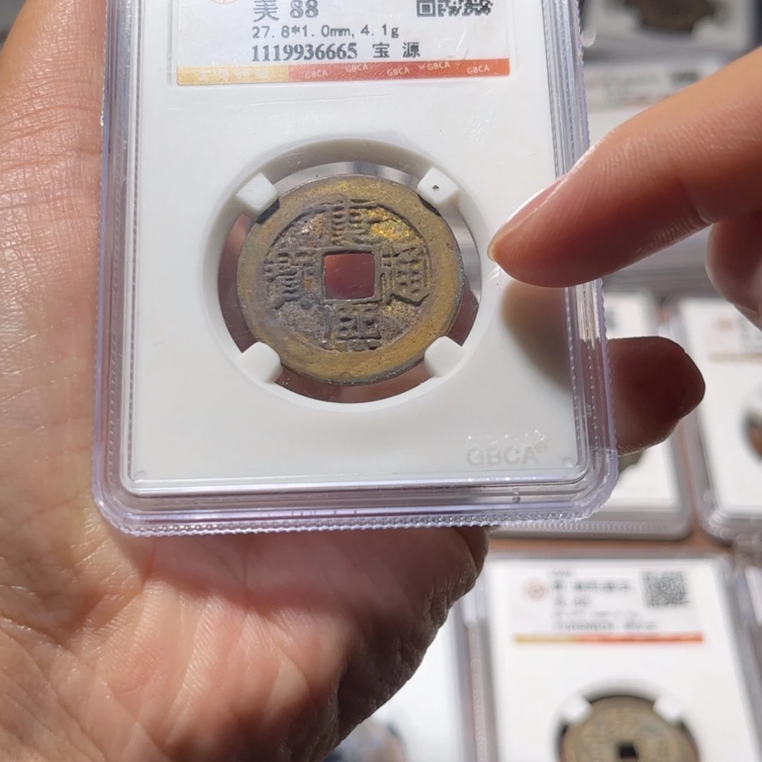 金属Lx如图所示一个6665