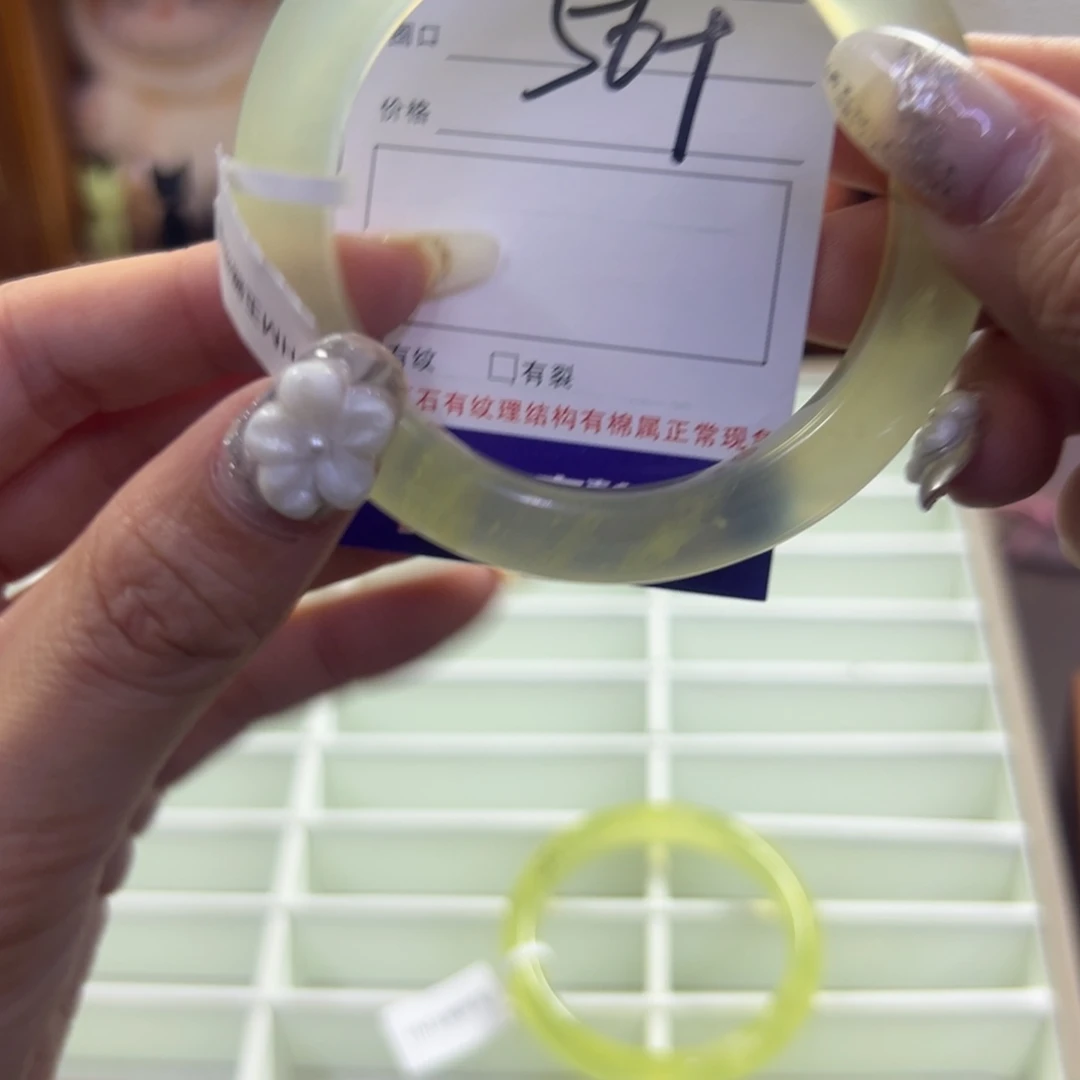 蛇纹石玉未镶嵌手镯373