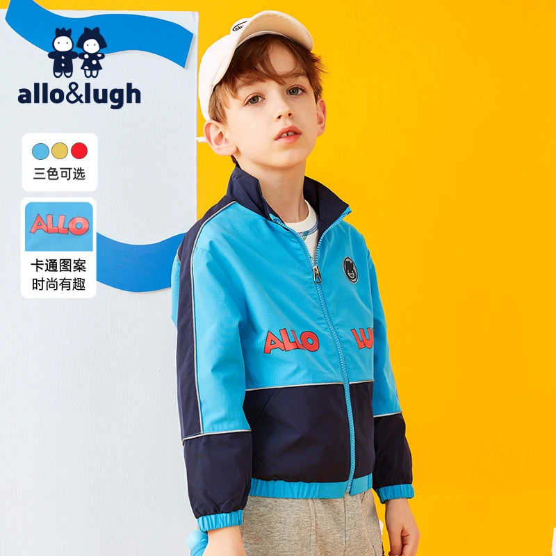 allolugh阿路和如春装新款男童运动外套休闲儿童中大童潮