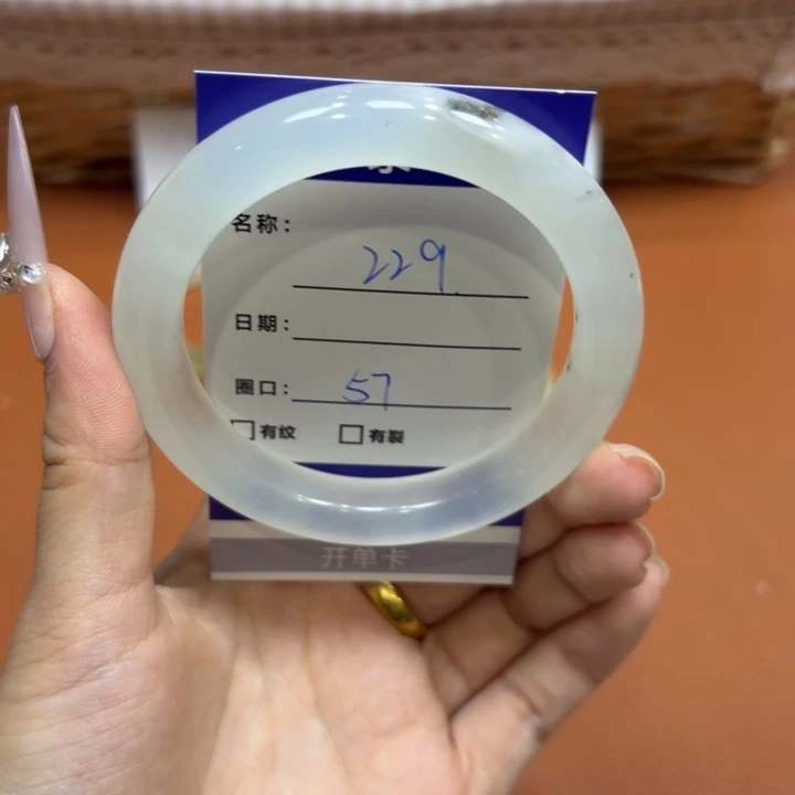 未镶嵌岫玉手镯天然