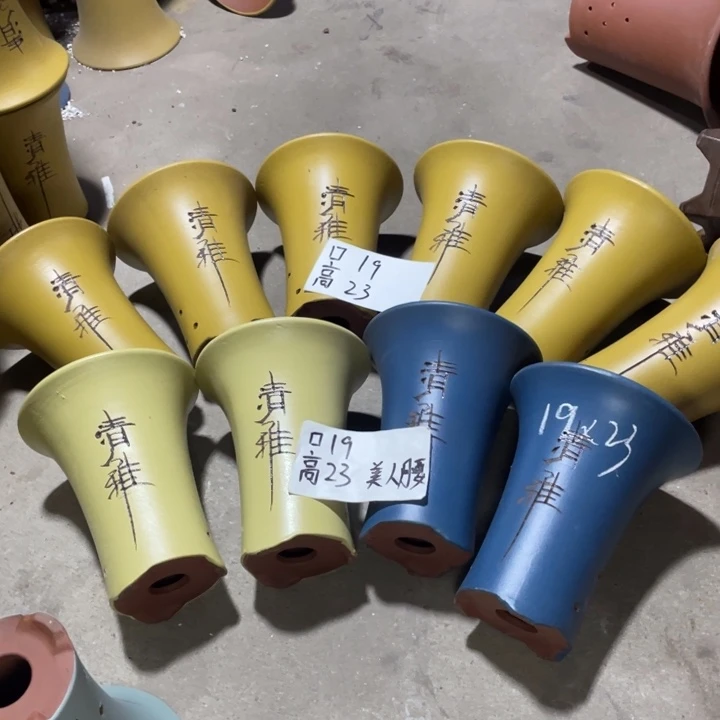紫砂紫砂紫砂紫砂