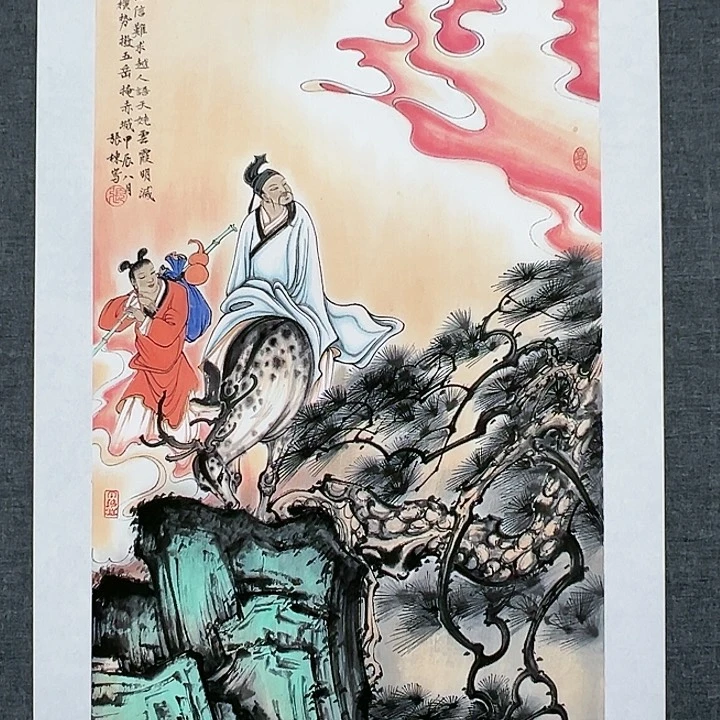 国画田*白书画作品多次