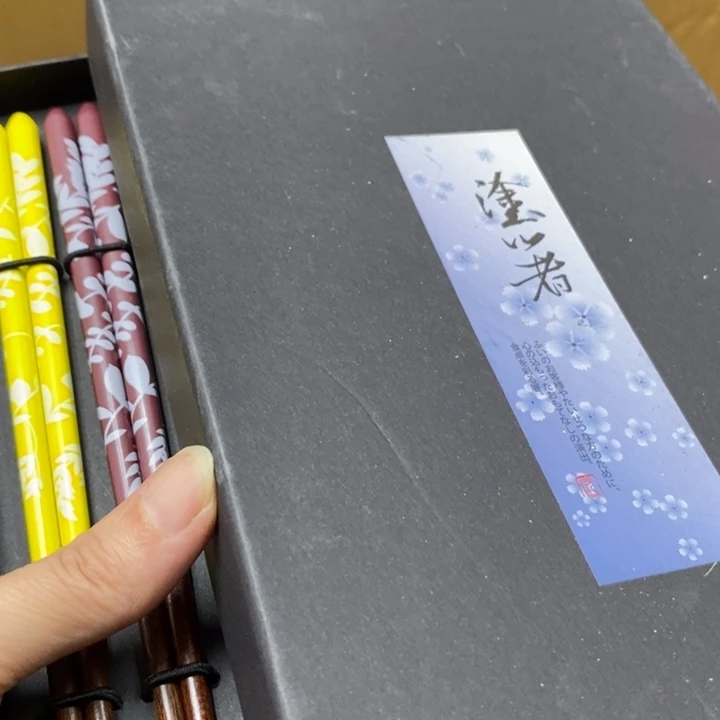 瓷片中古工艺品一件