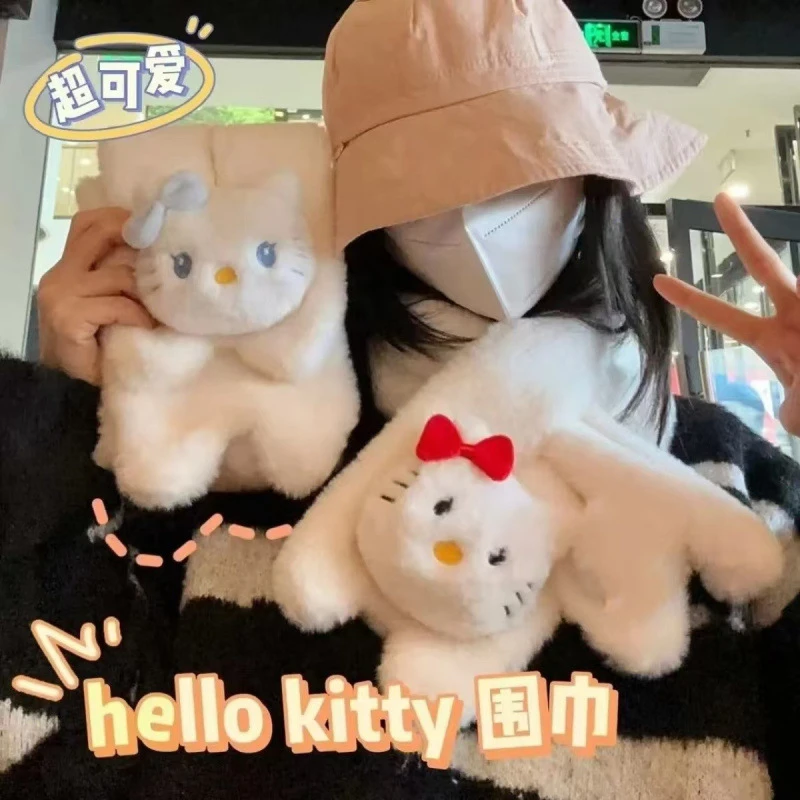 2025保暖冬季可爱围巾少女毛茸茸百搭学生厚毛绒新款kitty猫围巾F