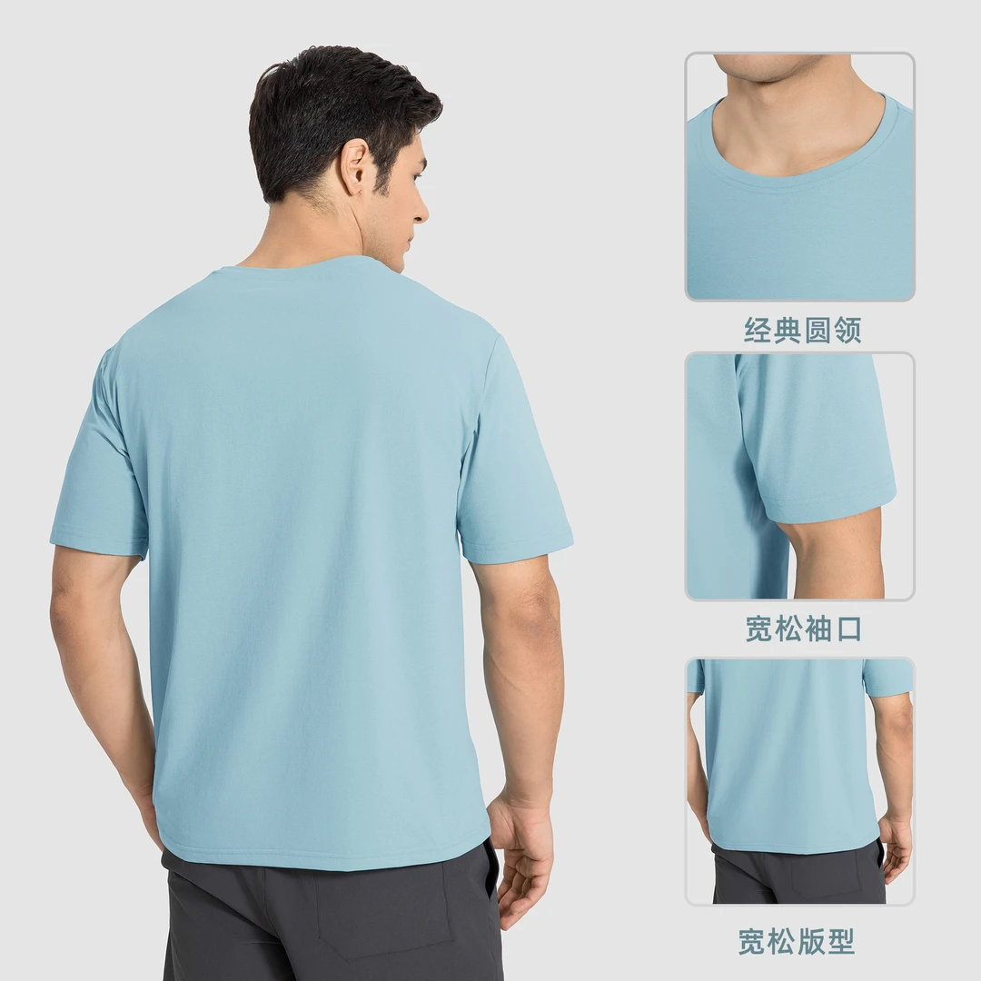 lu家同款户外速干跑步健身短袖他恤男夏季薄款宽松百搭运动DMT002