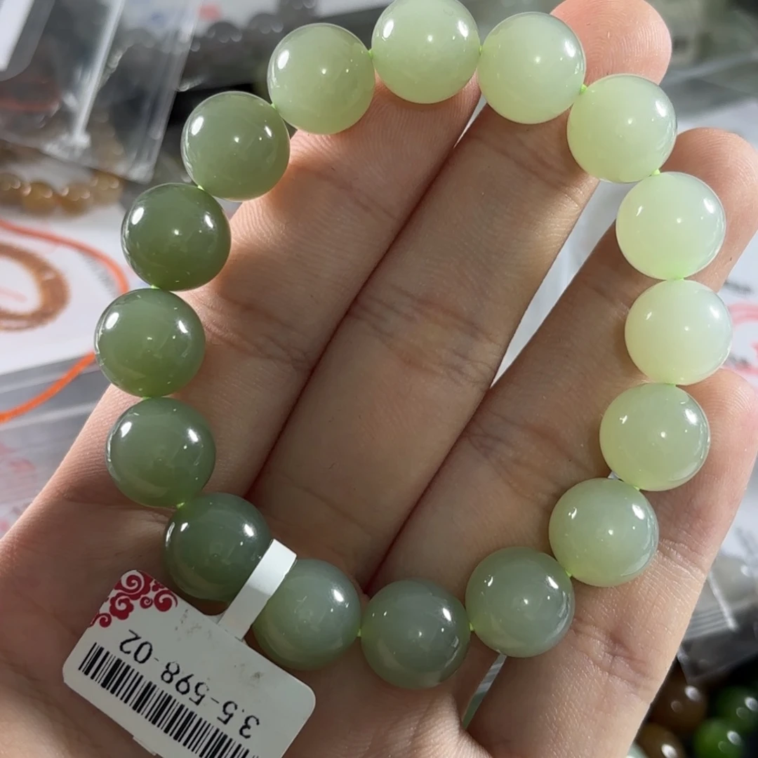 手链未镶嵌和田玉91