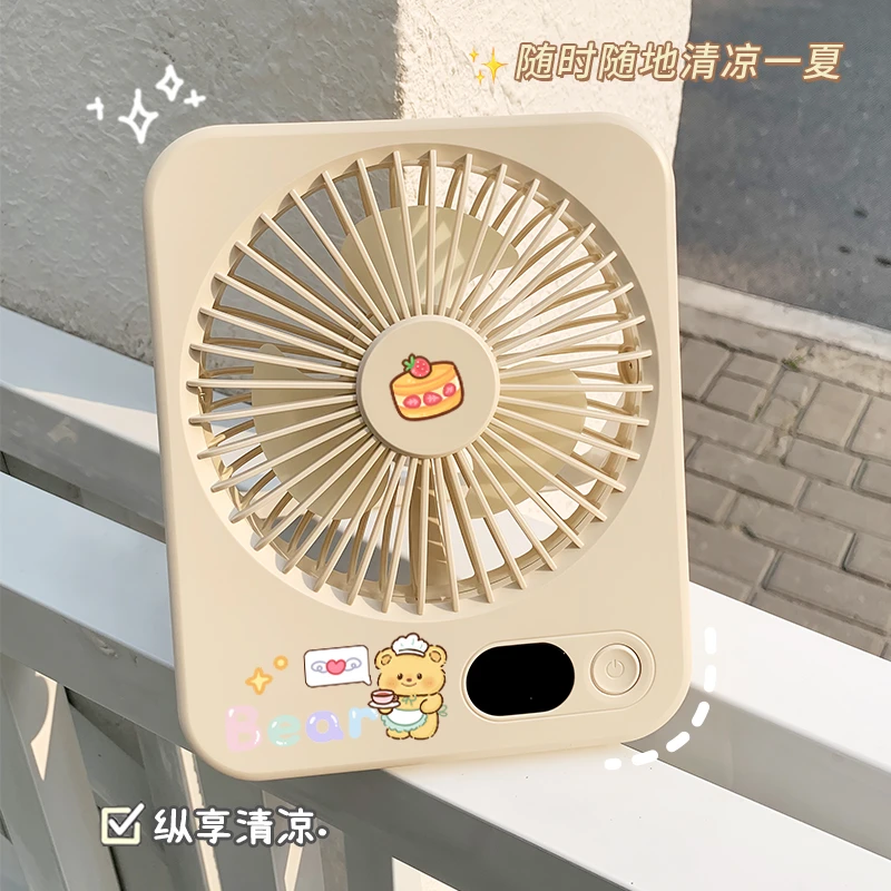 黄油小熊桌面小风扇静音迷你便携式办公室学生宿舍桌上大风力风扇