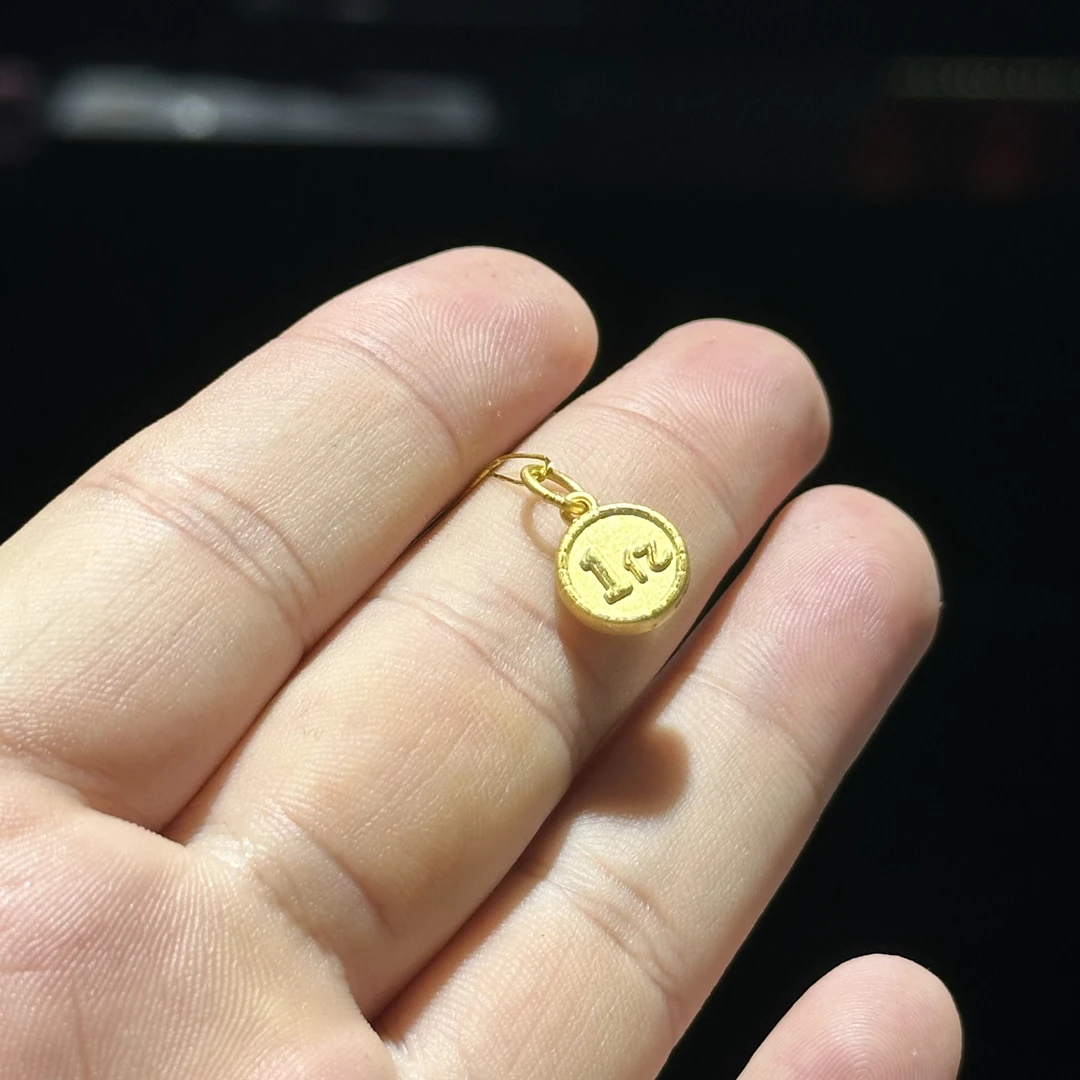 足金999 一亿滴流 0.881