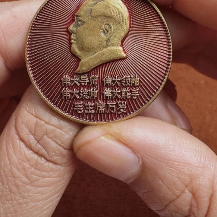 直播链接喜欢直接拍微瑕