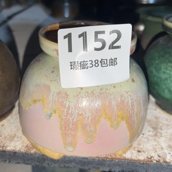 厂家直销瑕疵福利