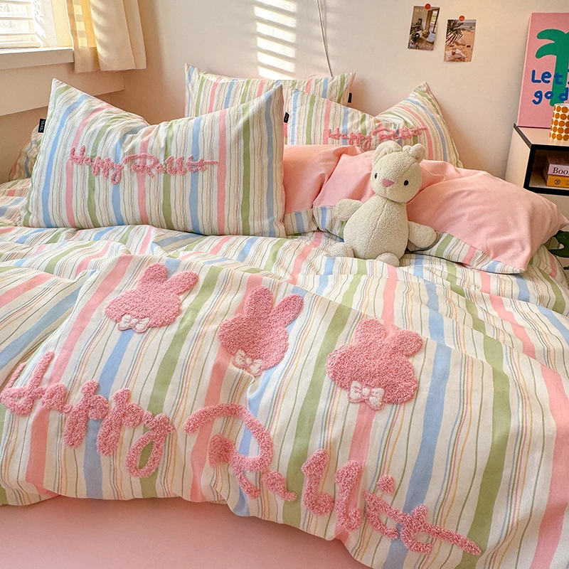 卡通彩虹小兔粉色毛巾绣床上四件套纯棉100%全棉被套床单四季通用