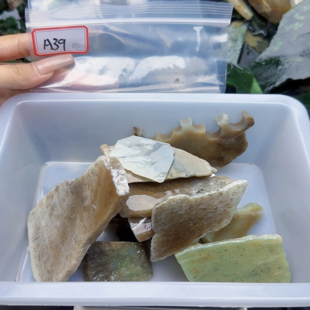 和田玉未镶嵌珠宝半成品
