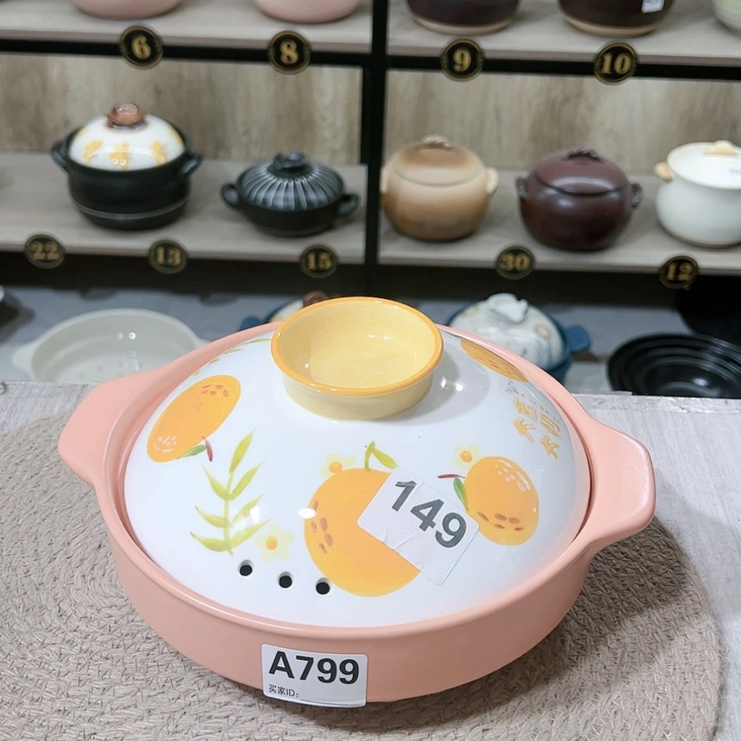 【闪购商品】1升砂锅微瑕疵品799