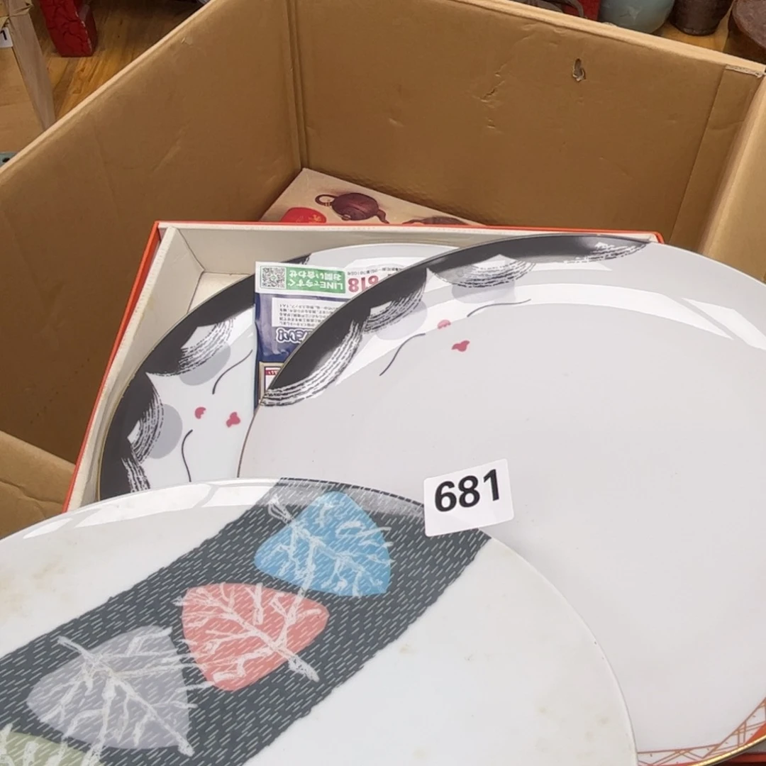 瓷片摆件工艺品摆件666 