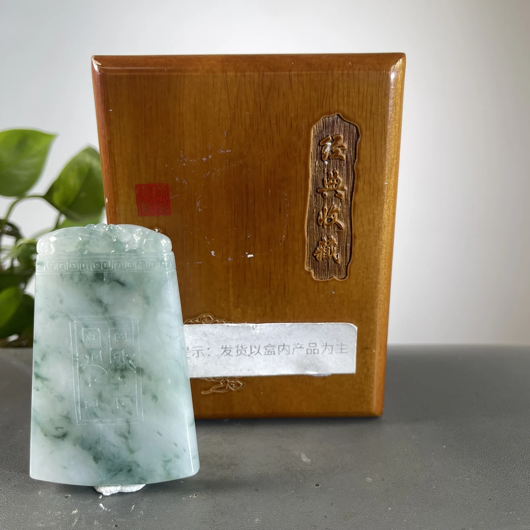 JCB09-553  H 天然缅甸A货翡翠