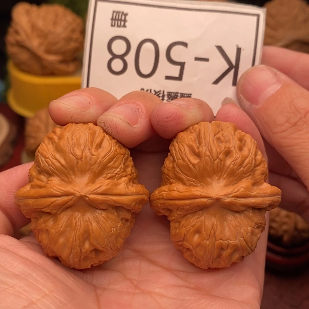 桃核把件元宝40…..