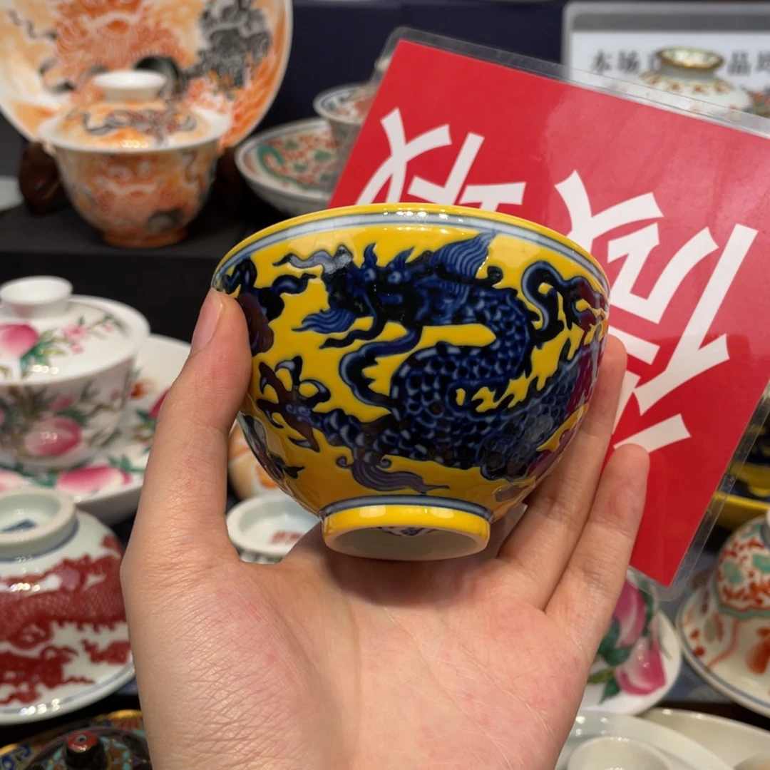 景德镇陶瓷景德镇