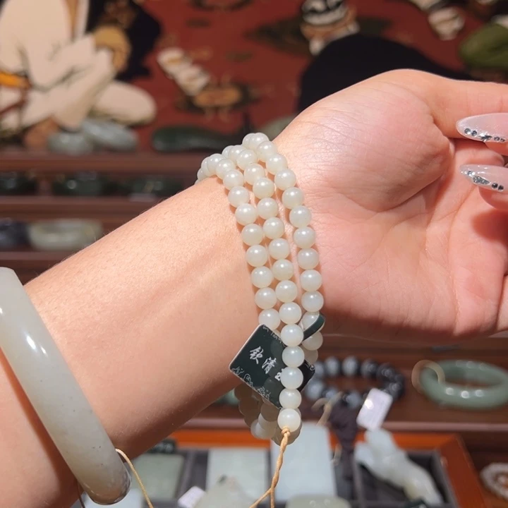 和田玉（白玉）未镶嵌颈饰