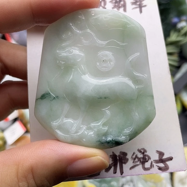 颈饰未镶嵌翡翠天然翡翠