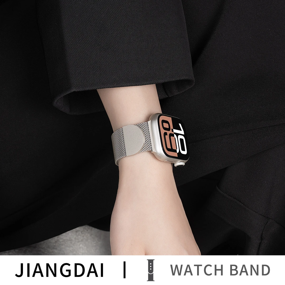 适用苹果S10手表iwatch10表带applewatch9金属SE8/7米兰尼斯6磁吸