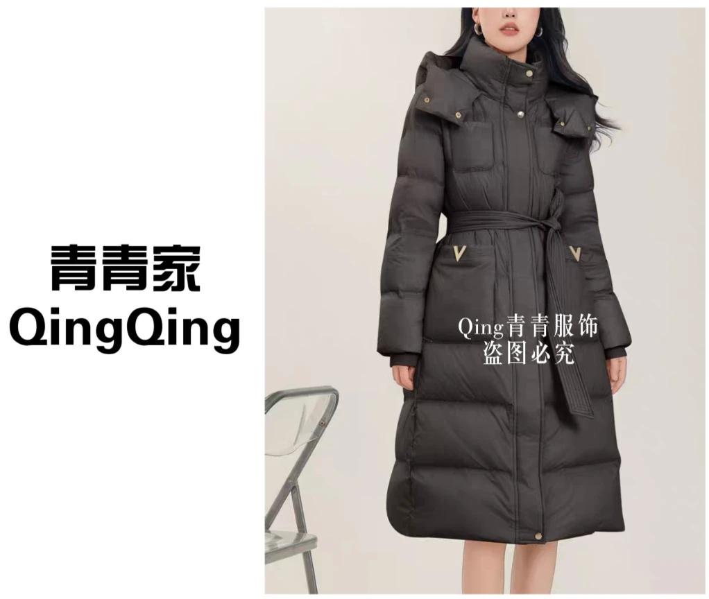 青青家  【百靓苑】高端过膝气质显瘦收腰羽绒服-007