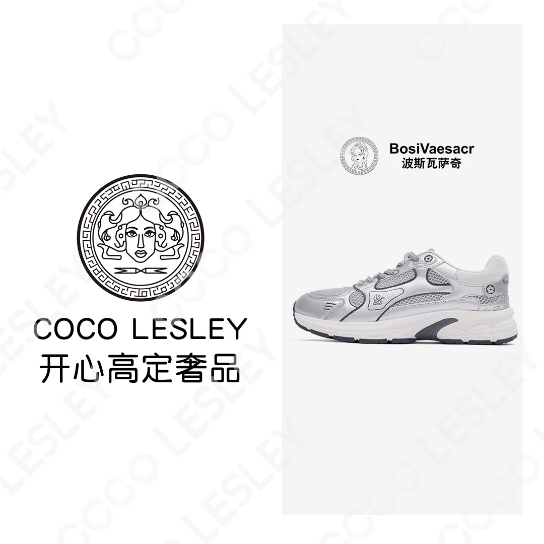 【COCO LESLEY】秋款Bosi Vaesacr波斯瓦萨奇透气网面时尚运动鞋