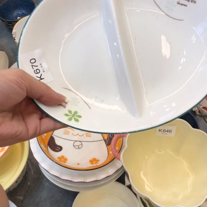 陶瓷微瑕盘碗碟介意勿拍