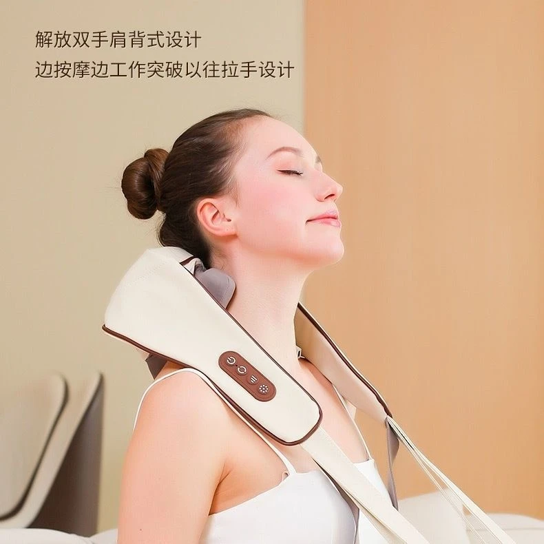 颈椎斜方肌按摩仪多功能揉按摩枕夹捶一体披肩无线颈部按摩器家