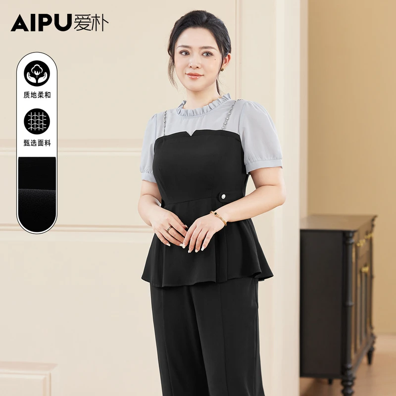 爱朴大码女装110斤到220斤夏季出游穿搭时尚显瘦气质衬衫女93169A