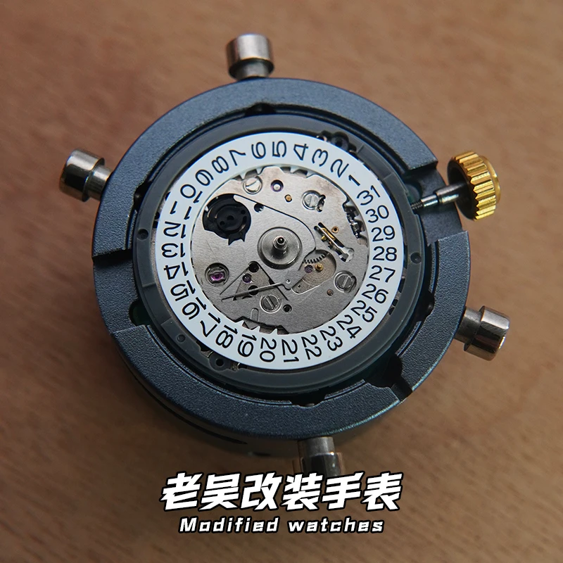 老吴改装腕表系列