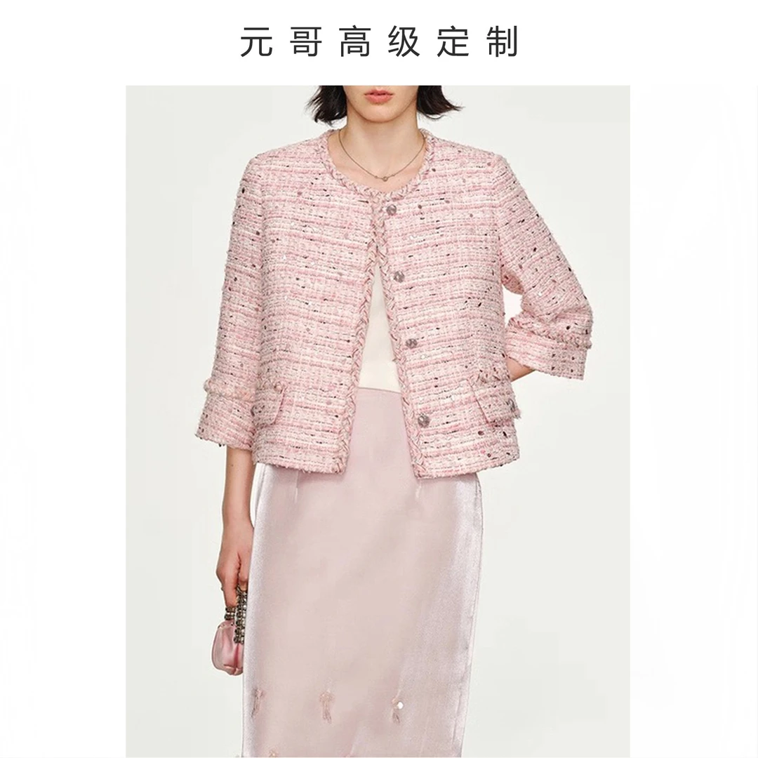 YTWEED元哥高定 重工花纱亮片小香风外套春秋款粉茶花单排扣上衣