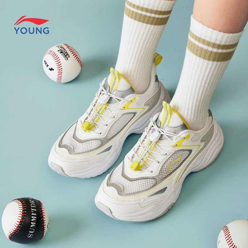 【四季款复古老爹】李宁儿童男女大童潮反光减震回弹休闲鞋YKCV074