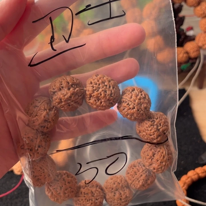金刚菩提吊坠卫***0啊啊啊啊啊啊啊啊