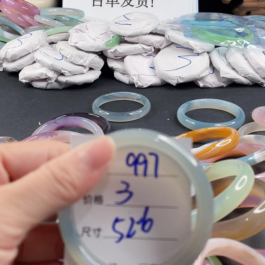 手镯玛瑙/玉髓未镶嵌