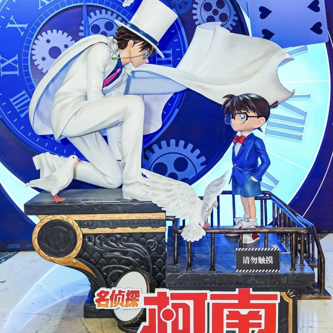 柯南 上海快闪 吧唧/小卡 同意代拆