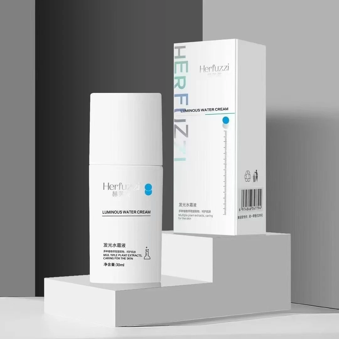 赫芙姿发光水霜液