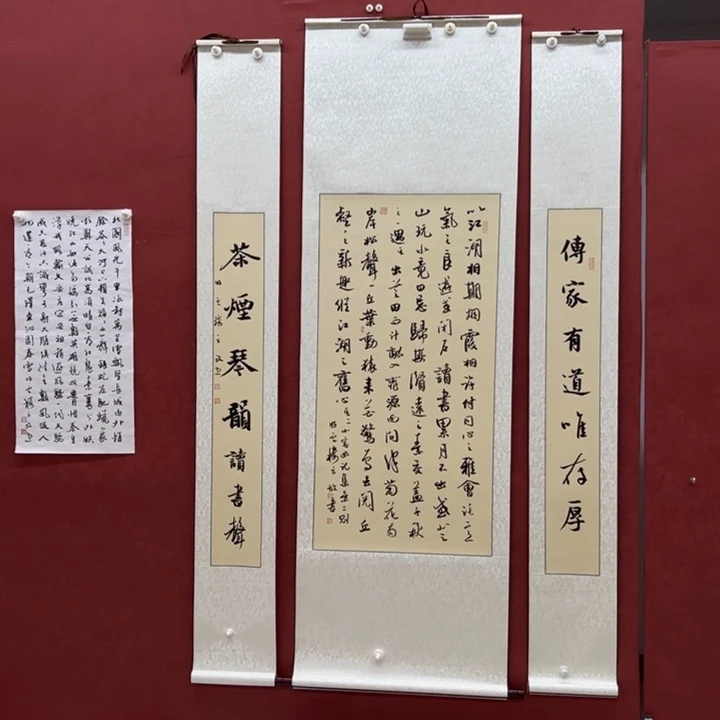 丹***界国画你你你你你你你你你
