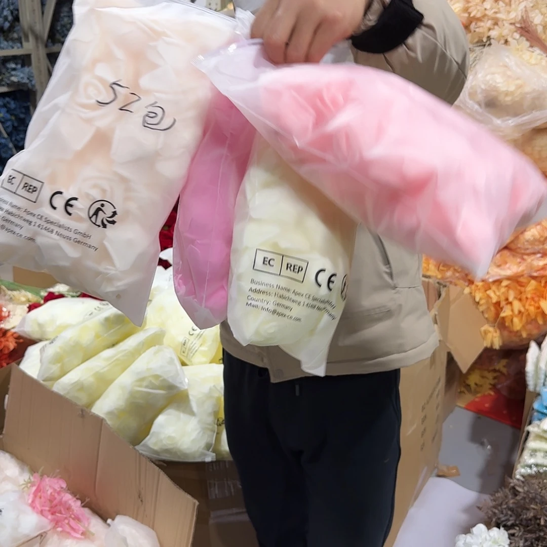 549号单花头四色混发