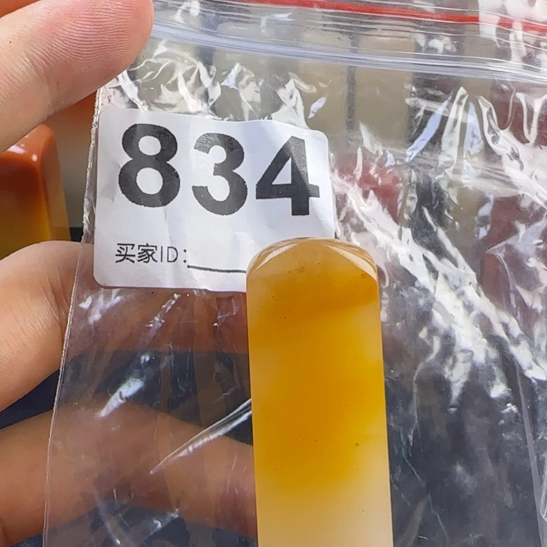 石***业老挝石Mkjjjjkkknkkmm