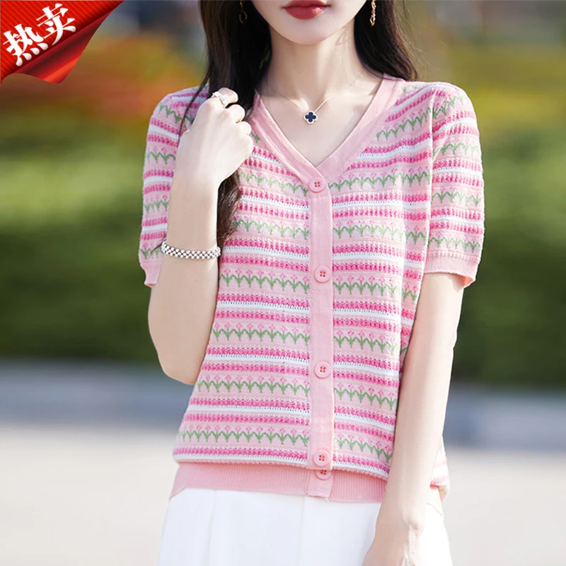 2025新款百搭减龄V领撞色短袖针织衫薄款气质小香风上衣夏