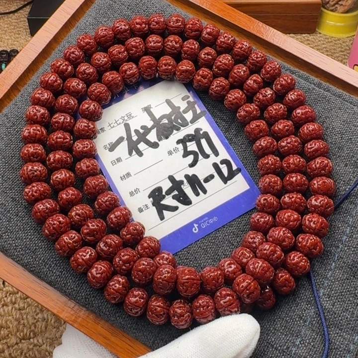 吊坠金刚菩提精品