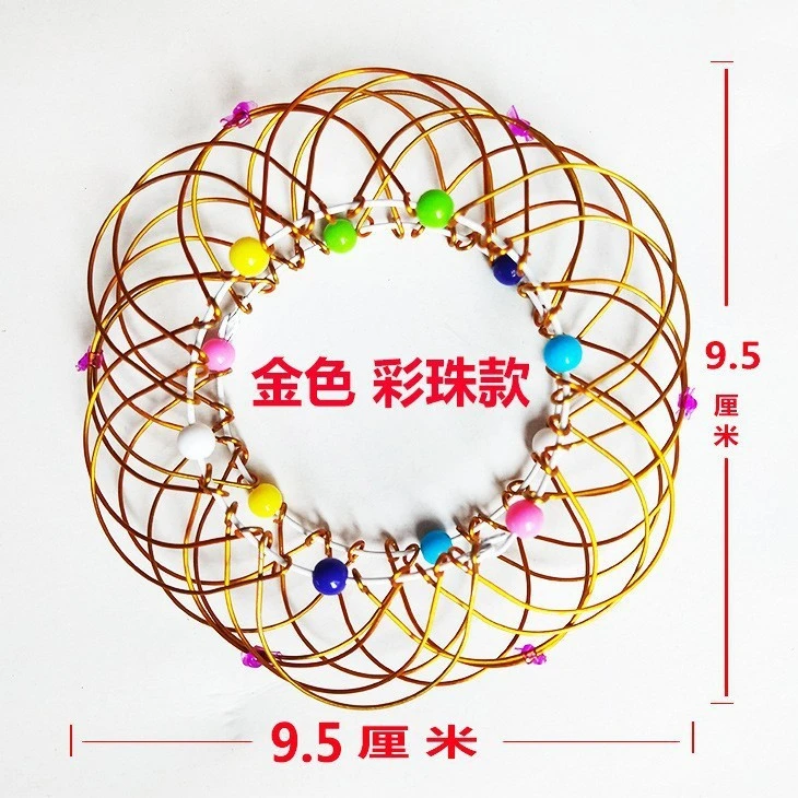 百变花篮36变魔术花篮百变铁环软钢魔术道具儿童玩具三十六变玩具