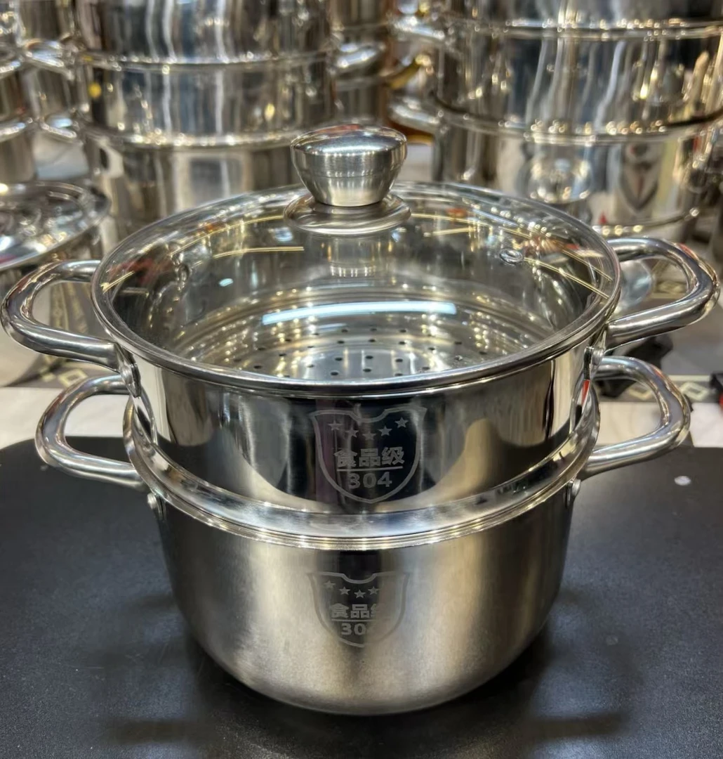 BH/24CM双层汤锅大容量多功能蒸煮锅厨房通用