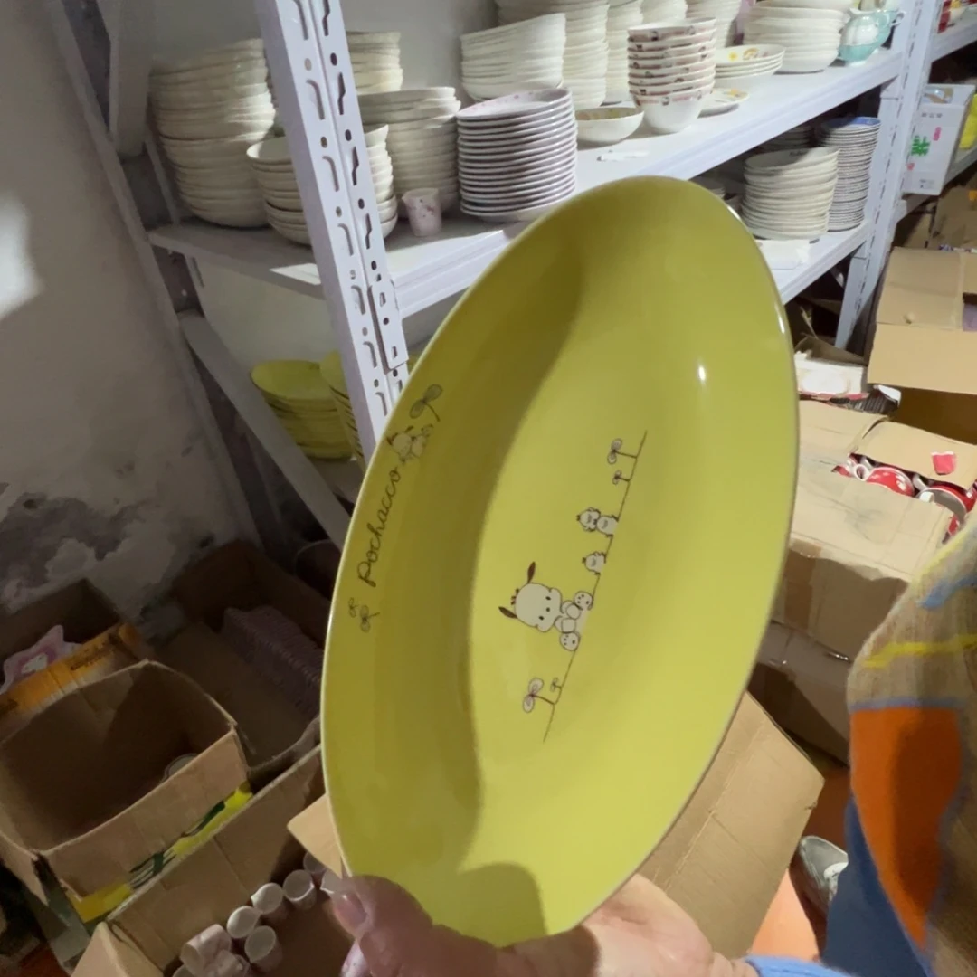 碟这个世界都是瑕疵