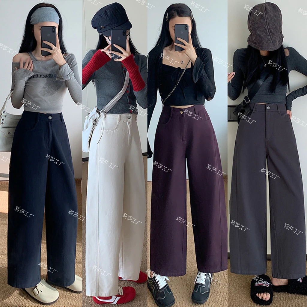 【100%棉】复古港风窄版阔腿直筒裤2025秋冬简约胖梨显瘦百搭休闲裤